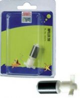 Juwel 280 Pump Impellor