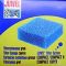Juwel Compact Blue Sponges (Course)