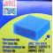 Juwel Compact Blue Sponge ( Fine)