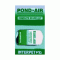 Pond Air 2 Complete Spares Kit